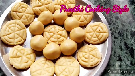 This video shows how to make perfect sweet kaja in tamil. Sweet Recipe In Tamil - Mysore Pak Sweet Recipe in Tamil/மைசூர் பாக் செய்வது ... / Crispy and ...