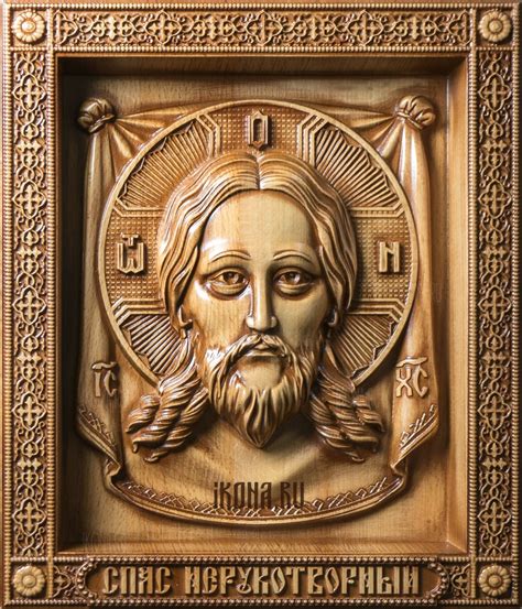 «всегда радуйтесь, непрестанно молитесь, за все благодарите» (1 фес. Спас Нерукотворный