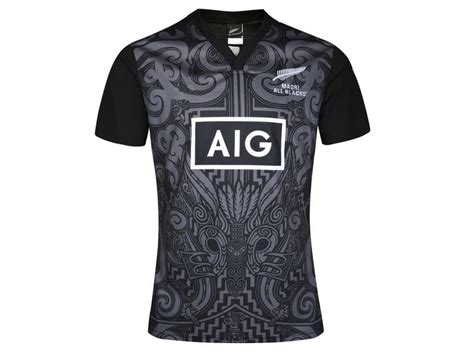 Maori All Blacks 2015 Rugby Jersey