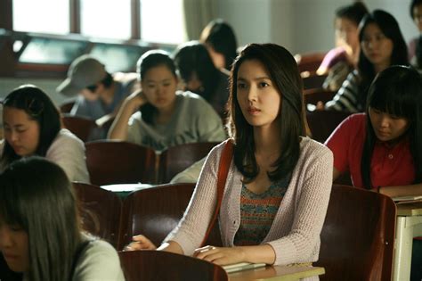 Streaming, nonton solanin sub indo. Natalie (Korean Movie - 2010) - 나탈리 @ HanCinema :: The ...