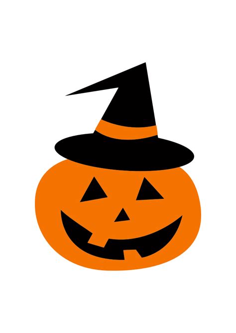 Halloween Pumpkin With Hat Free Svg File For Members Svg Heart