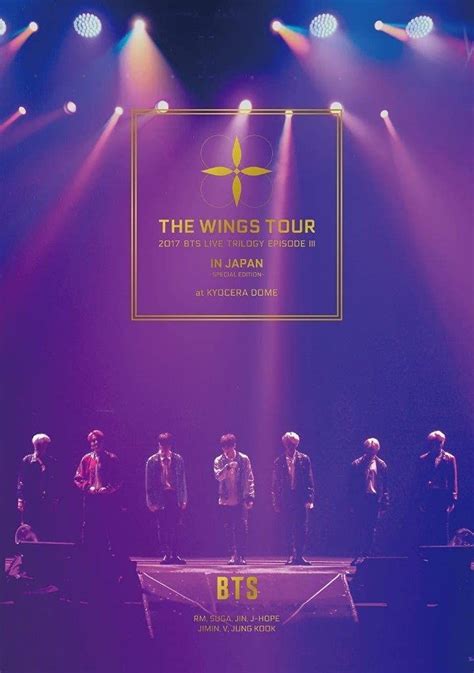 Bts The Wings Tour 2017 Bts Live Trilogy Episode Iii In Japan