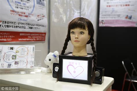 World Robot Summit Gets Underway In Tokyo Cn