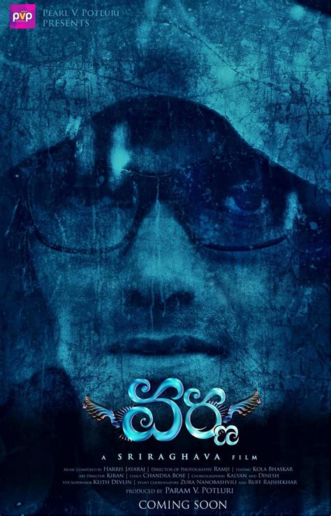 naked sex girls anushka s varna movie first look posters