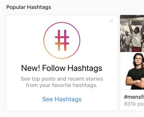Instagram Hashtag Following Launched Officially Techdotmatrix