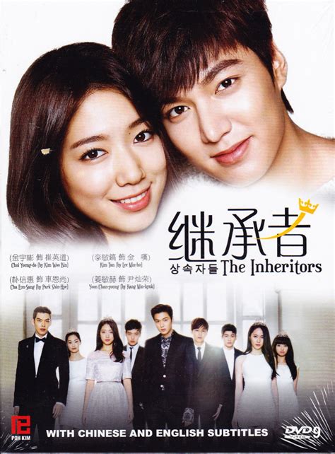 Korea Drama Dvd The Inheritors The Heirs 继承者們 Lee Min Ho Region All
