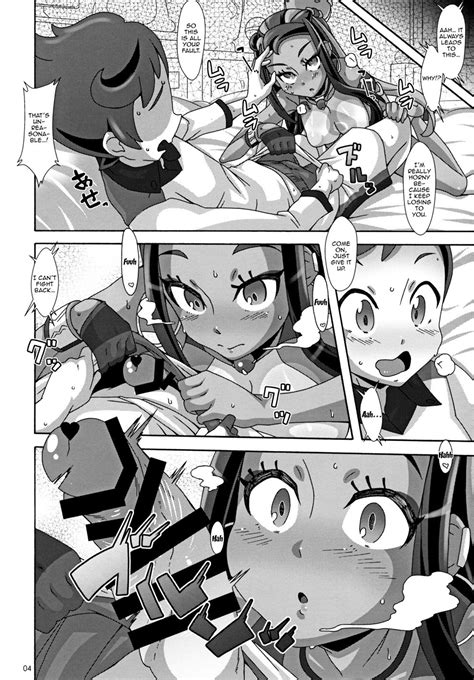 Reading Dynamax Xxx Doujinshi Hentai By Nori 1 Dynamax Xxx [oneshot] Page 3 Hentai Manga