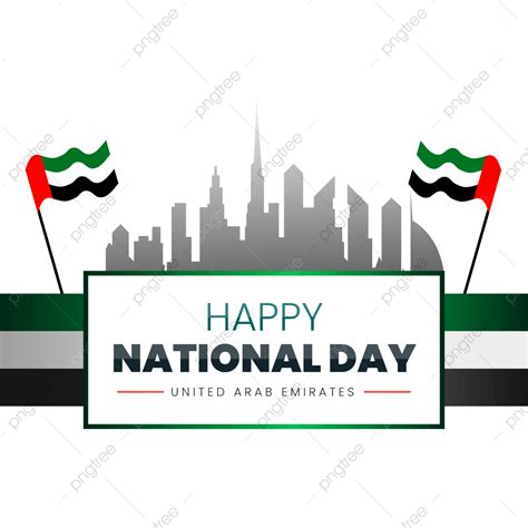 Uae National Day Vector Png Images Creative Uae National Day City
