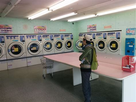 Japans Laundromat Bubble Shows No Sign Of Bursting The Japan Times