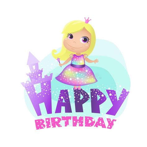 Happy Birthday Princess Stock Vector Illustration Of Princess 66842419