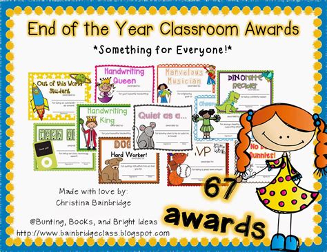 Invite your friends over for an awards show viewing party with this glamorous flyer. Welcome to the UNI-corner: End of Year Awards {Giveaway!}