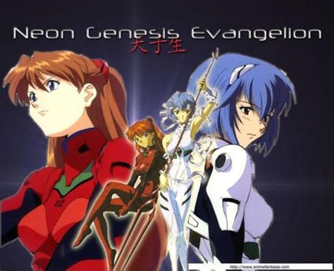 Images Of Neon Genesis Evangelion Addition Japaneseclass Jp