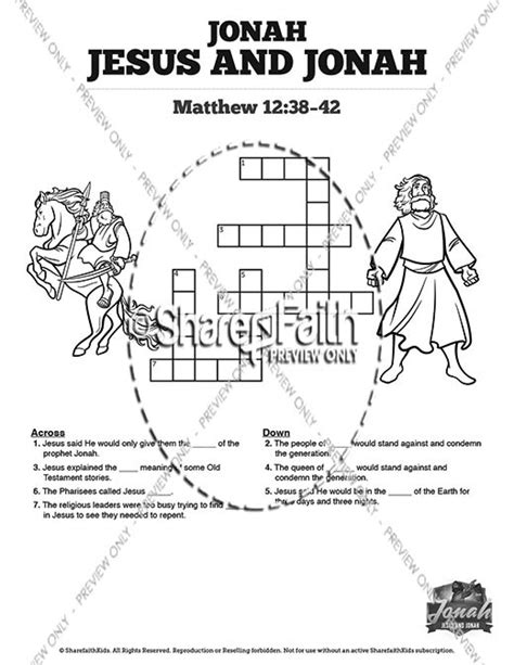 Matthew 12 Jesus And Jonah Bible Video For Kids Sharefaith Media