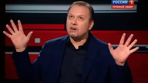 Олег Матвейчев заявил что те кто не голосует за Единую Россию предатели и власовцы youtube