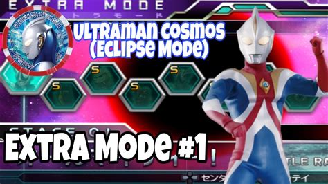Ultraman All Star Chronicle Extra Mode 1 Youtube