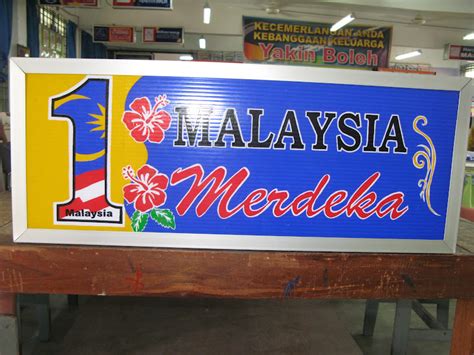 Pereka bentuk industri boleh menjadi pencipta produk baru yang memenuhi keperluan. SEGALANYA TENTANG ANIMASI: ASSALAMUALAIKUM..