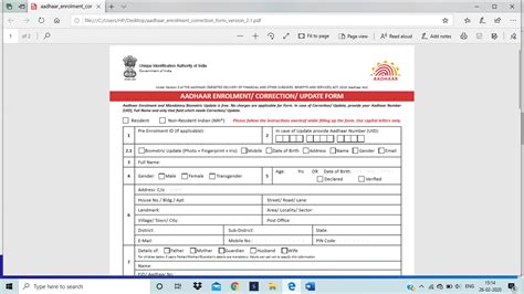Aadhar Card Form How To Fill Aadhar Enrollment Form