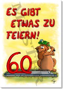 60 jahre und nicht grau das ist meine tolle frau! witzige Einladungen runder Geburtstag (30 40 50 60 ...