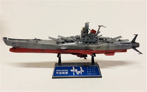 Bandai Space Battleship Yamato First Sci Fi Model In 30 Years