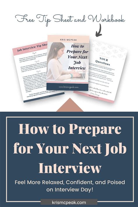 Got A Job Interview Coming Up In 2021 Job Interview Job Interview