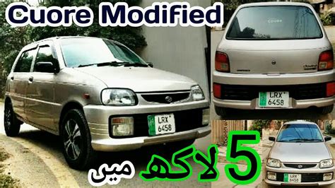 Daihatsu Cuore Modified In Pakistan Cuore Modified Coure