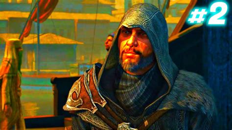 Make Way To Constantinople Assassin S Creed Revelations Part Youtube