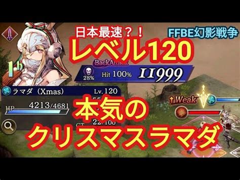 @bts_rrrr30 のツイートから作ったワードクラウドです。@bts_rrrr30 がよくツイートする単語、口ぐせを表しています。 ツイート予約投稿で @bts_rrrr30 のツイートを 時間指定で作成することができます。 FFBE幻影戦争 Exクリスマスラマダレベル120でぶっ放してみた ...