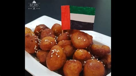 Luqaimat Luqaimat Recipe Arabic Sweet Dumplings Uae National Day