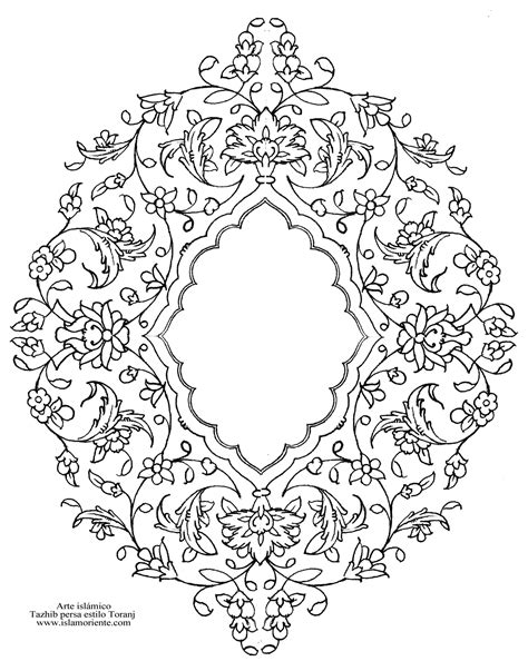 Islamic Design Pattern Arabic Pattern Islamic Art Pattern Persian