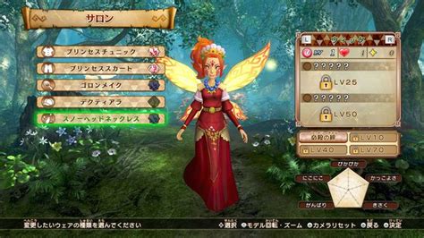 We did not find results for: Hyrule Warriors Definitive Edition: Fairy Locations, plus ...