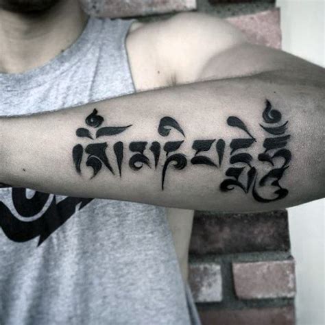 60 Sanskrit Tattoos For Men Language Design Ideas