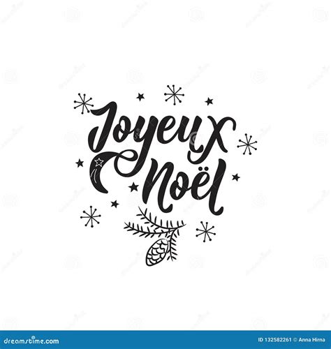Christmas Greetings Lettering French Text Merry Christmas