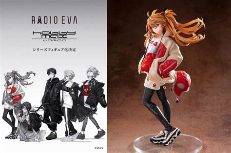 Hobby Max Nana Figures Revealed Anime Collective