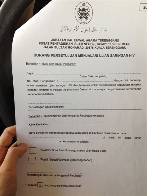Contoh Isi Borang Kahwin Terengganu Contoh Isi Borang Nikah Kelantan Gambaran