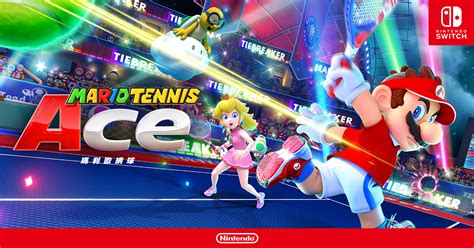 Mario Tennis Ace｜nintendo Switch遊戲軟體｜ 任天堂官方網站台灣