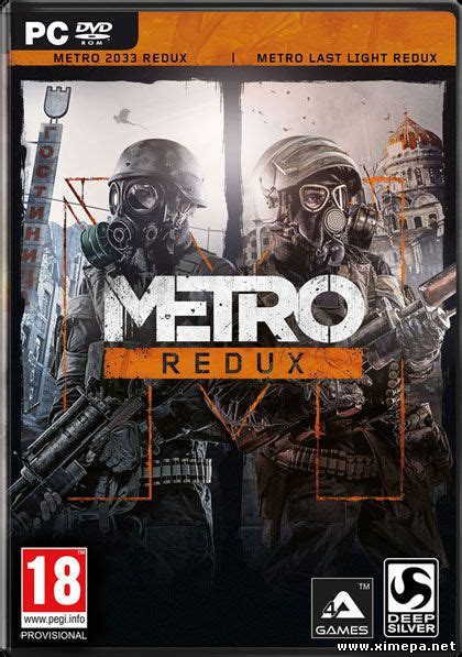 Скачать игру Metro Last Light Redux 2014 19Рус Action Игры ПК