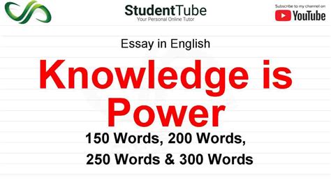 Knowledge Is Power Essay Your Personal Online Tutor