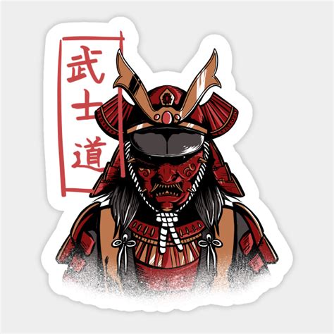 The Samurai Samurai Warrior Sticker Teepublic