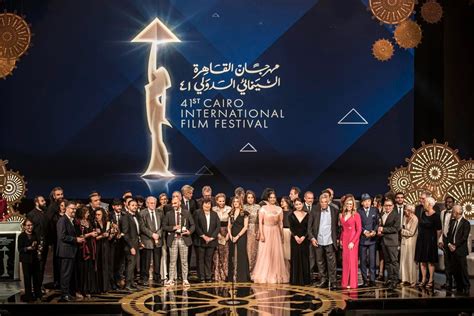 The 42nd Cairo International Film Festival To Take Place ...