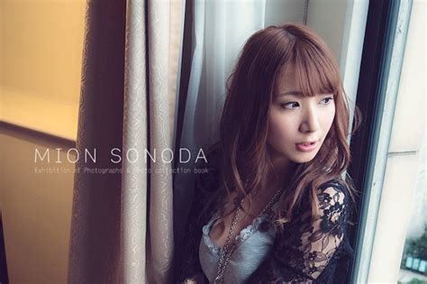 Gái xinh Mion Sonoda cô gái vàng của làng phim JAV cực sexy quyến rũ