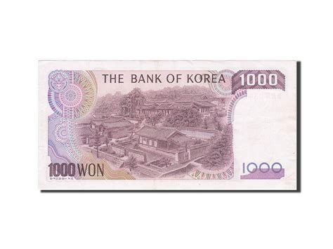 In 1950, a new central bank, the bank of korea, was established and assumed the duties of the bank. #265370 South Korea, 1000 Won, 1983, KM:47, SUP+ : SUP+ ...