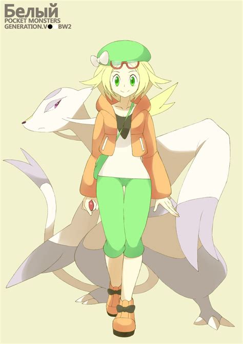 Shigino Sohuzi Bianca Pokemon Mienshao Creatures Company Game