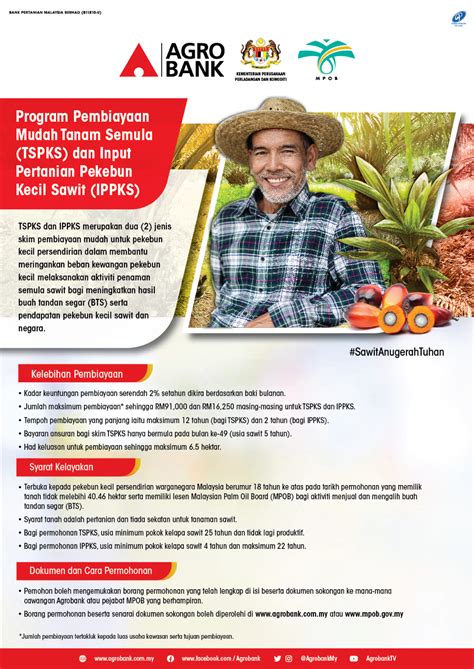 Tabung ekonomi kumpulan usaha niaga (tekun) pembiayaan perniagaan mara bank pembangunan malaysia berhad (bpmb). Program Pembiayaan Mudah Tanam Semula (TSPKS) dan Input ...