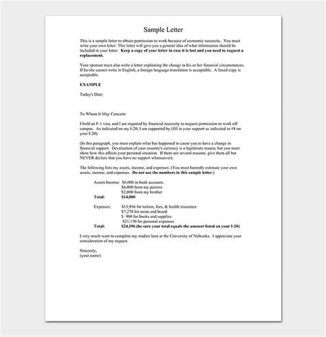 work permission letter format sample work authorization