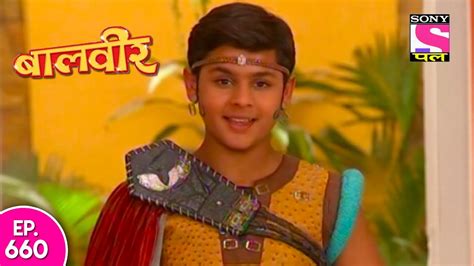 Baal Veer बाल वीर Episode 660 16th July 2017 Youtube