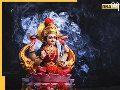 Wrath Of Devi Lakshmi इन 7 कारणों से मां लक्ष्मी होती हैं रुष्ट देवी