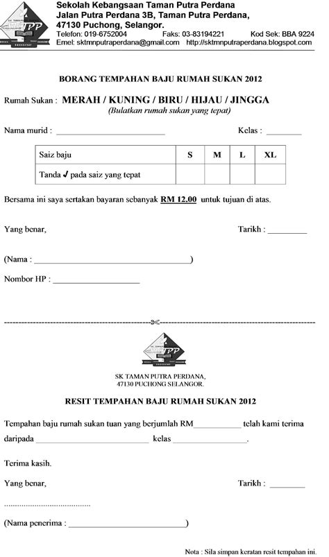 List of articles in category sistem tempahan bilik mesyuarat (stbm). Sekolah Kebangsaan Taman Putra Perdana: BORANG TEMPAHAN ...