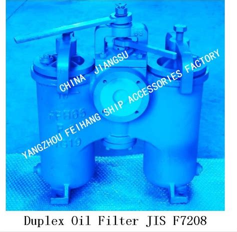 Duplex Crude Oil Filter Oil Purifier Outlet Duplex Oil Filter Light