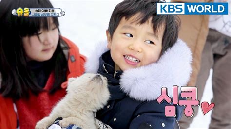 Sunday at 7:15 pm • kbs tv2 • 1 seasons • still running. Seungjae falls in love with Gaeddong♥ [The Return of ...