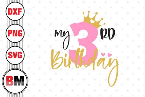 My Th Birthday Svg Png Dxf Files By Bmdesign Thehungryjpeg My XXX